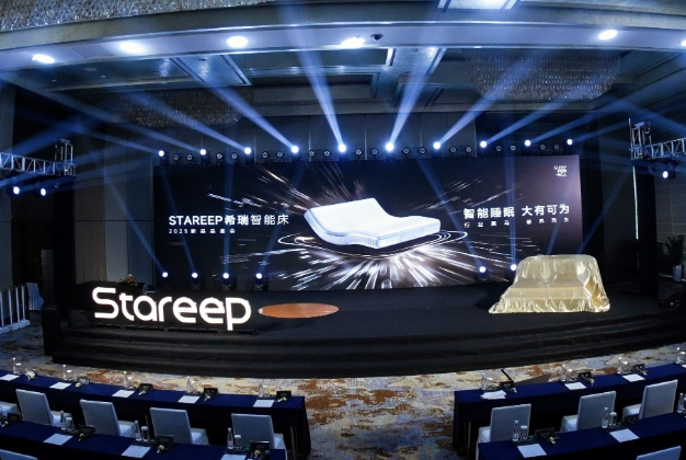 Stareep希瑞发布“双智能”架构：一次改写全球智能床产业标准的系统级重构